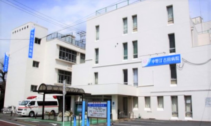 ドーミー中野江古田の施設情報 雰囲気なら ココシニア Aiとデータ分析で幸福度を最大化する老人ホーム 介護施設探し