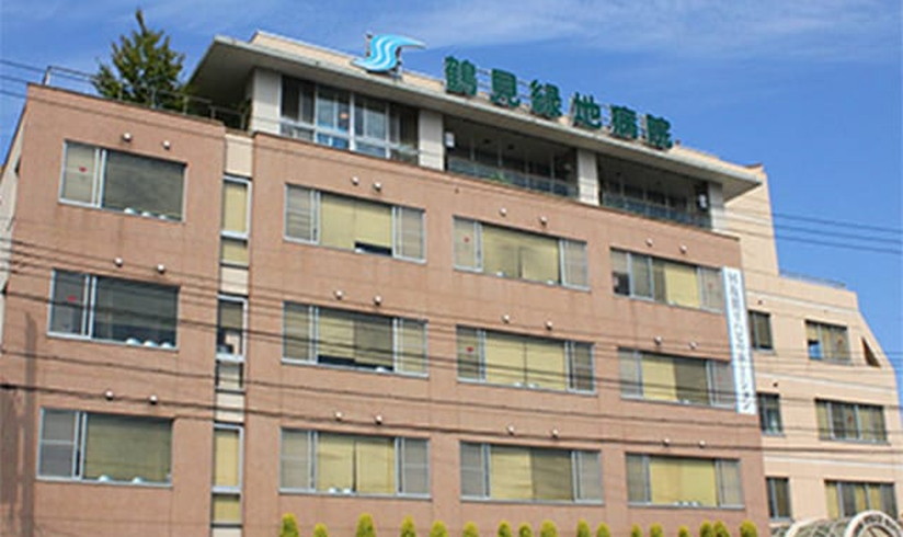 鶴見緑地病院の看護師 正社員 常勤 求人 守口市 医療法人清水会 キララサポート看護
